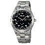 Seiko Mens Bracelet SGG711 Watch